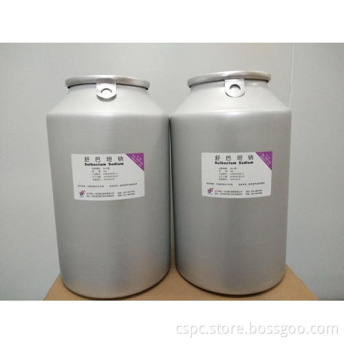Pharmaceutical Raw Material Sulbactam Sodium